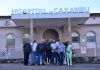 VEREADORES VISITAM HOSPITAL DE CAXAMBU